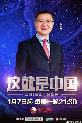seo描述文章注意什么